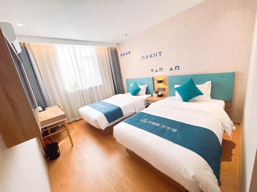 Home Inn - Huayi Select Hotel - Jiaochengdonghuan Road - Image 1