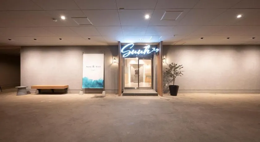 SAUNA&HOTEL Suuh スゥ - Image 1