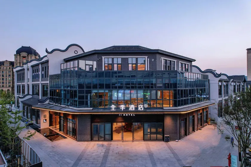 Ji Hotel Zhoushan Putuo Donggang Shui Street - Image 1
