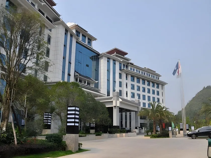 Kaili Longdu Jingyi International Hotel - Image 1