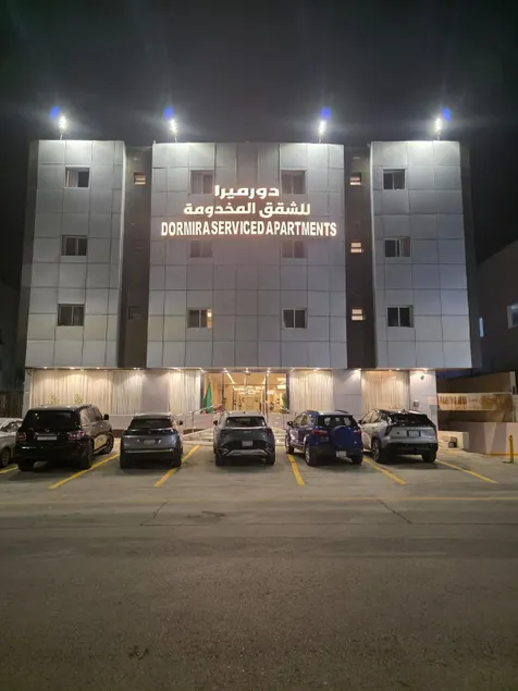 Dormira Serviced Apartments - Image 1