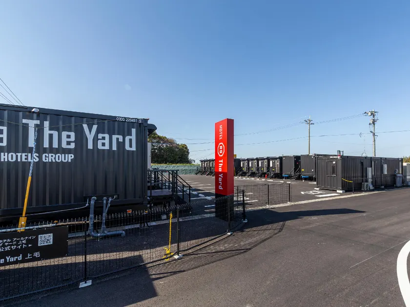 HOTEL R9 The Yard Koge - Image 1