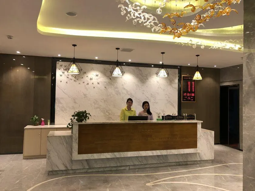 Hua Fang Hotel - Image 1