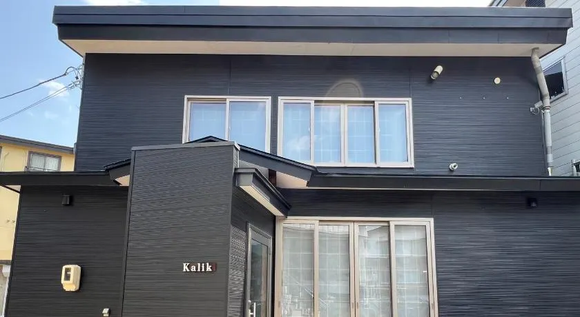 Kalik House - Image 1