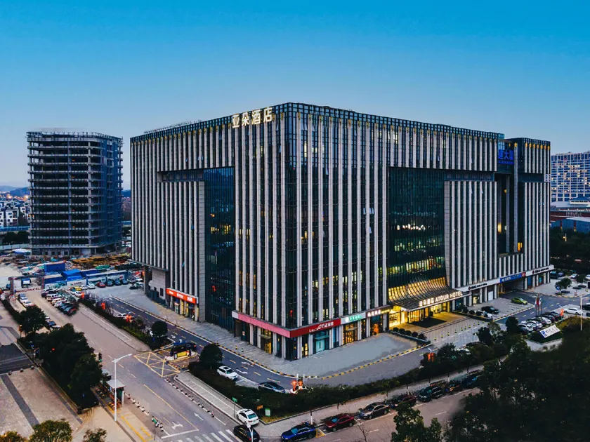 Atour Hotel Nanjing Xianlin Center Jinying Plaza - Image 1