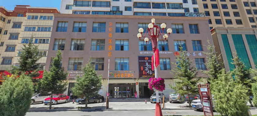 Qiyue Elegant Residence Hotel - Image 1