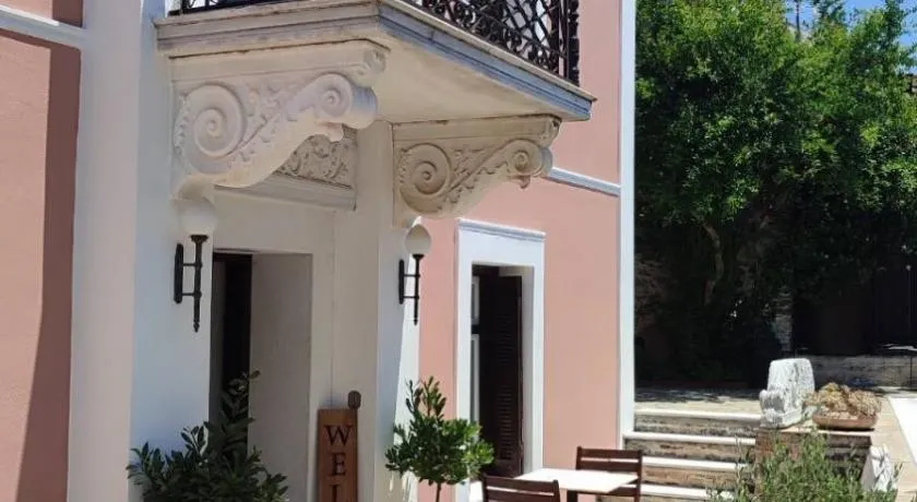Αρχοντικό Ταξίμι (Μουντζουρίδη) - Image 1