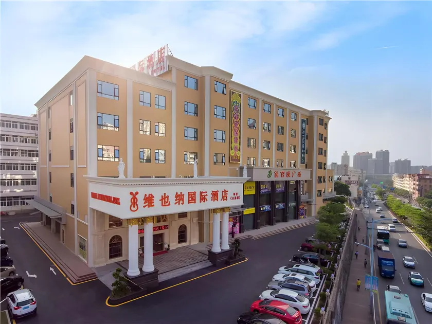 Vienna International Hotel (Shen Zhen Buji Dafen shop) - Image 1