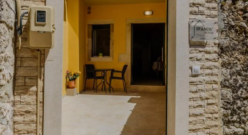 Corfu Spanos House in Sokraki - Image 1