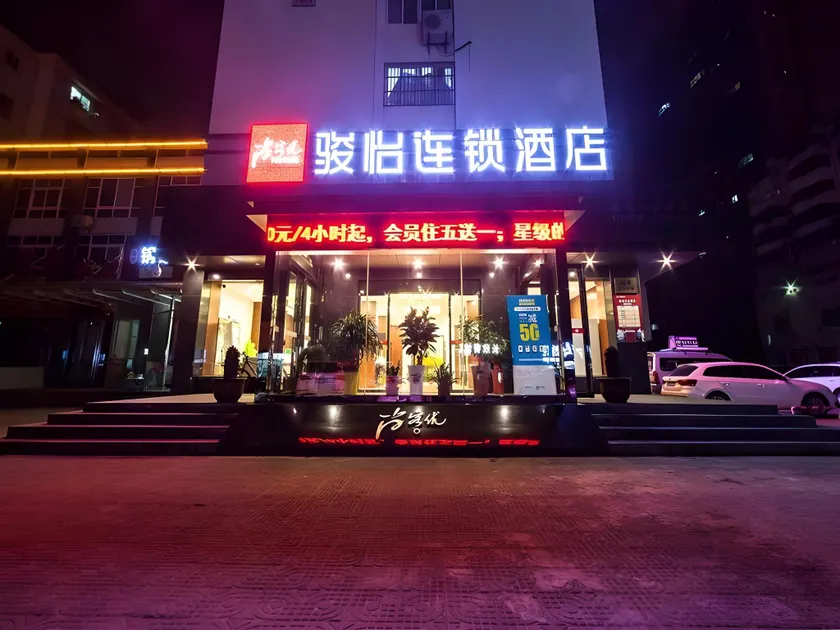 Jun Hotel Jiangsu Yancheng Tinghu District Jinying International Shopping Center - Image 1