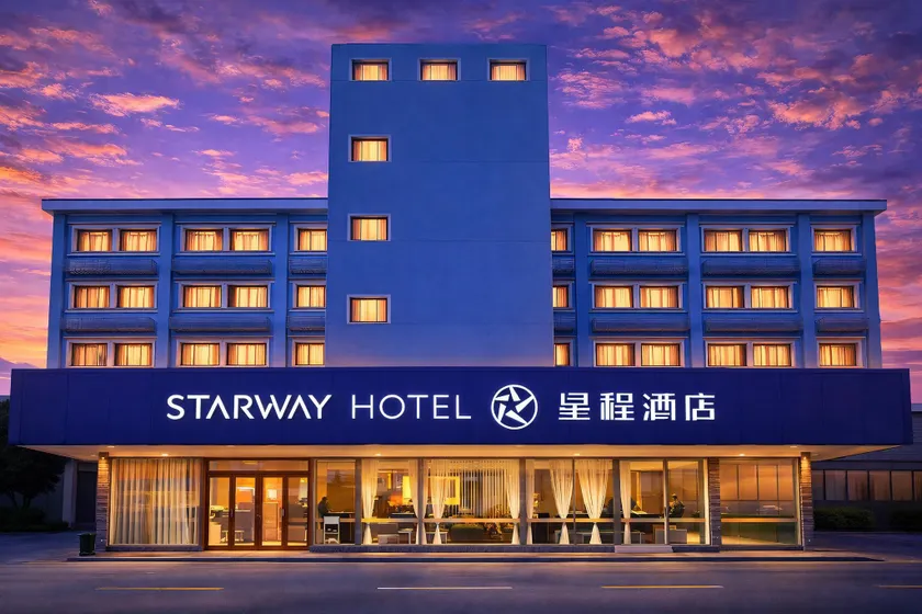 Starway Hotel Changzhou Huaide Bridge Wuyue Plaza - Image 1