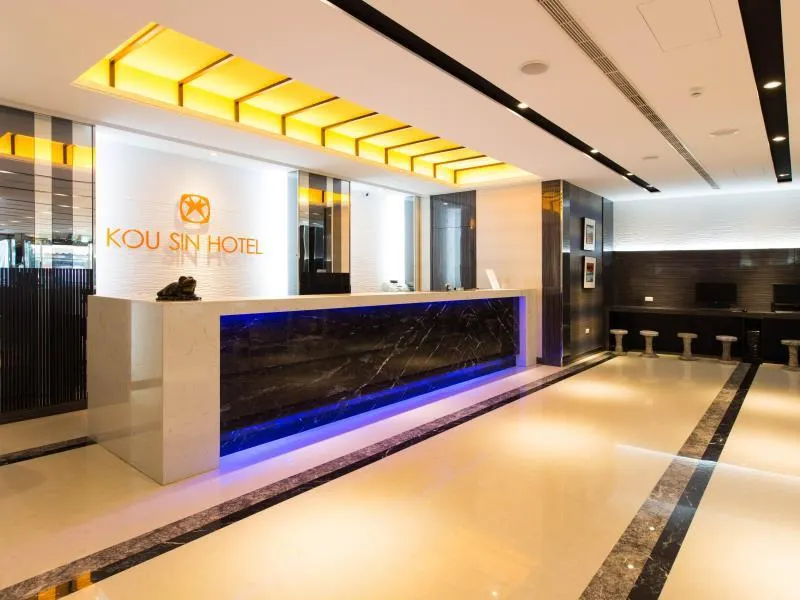 Kousin Hotel - Image 1