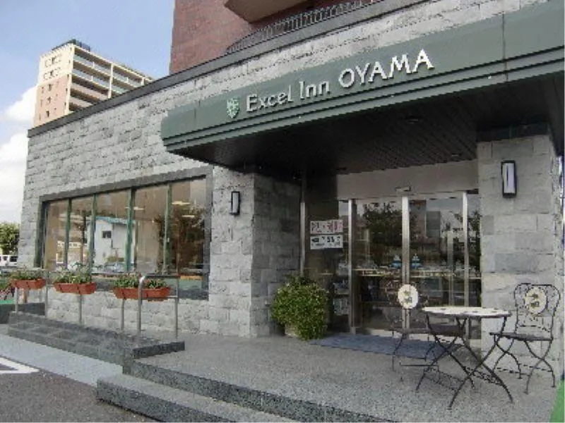 Excel Inn Oyama - Image 1