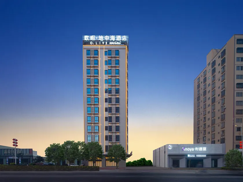 O.Live Social Hotel Zhanjiang Xuwen Port Terminal - Image 1