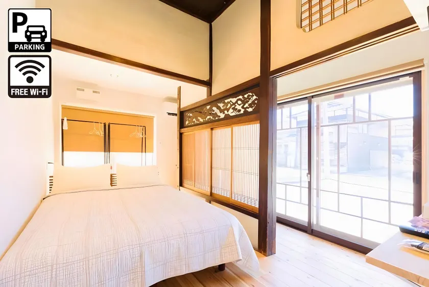 FARMSTAY miyuki-street "Goen" - Image 1