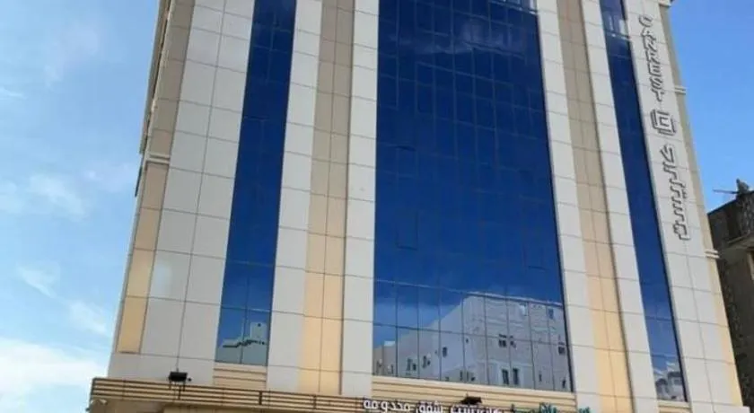 كانريست للشقق المخدومة - Image 1