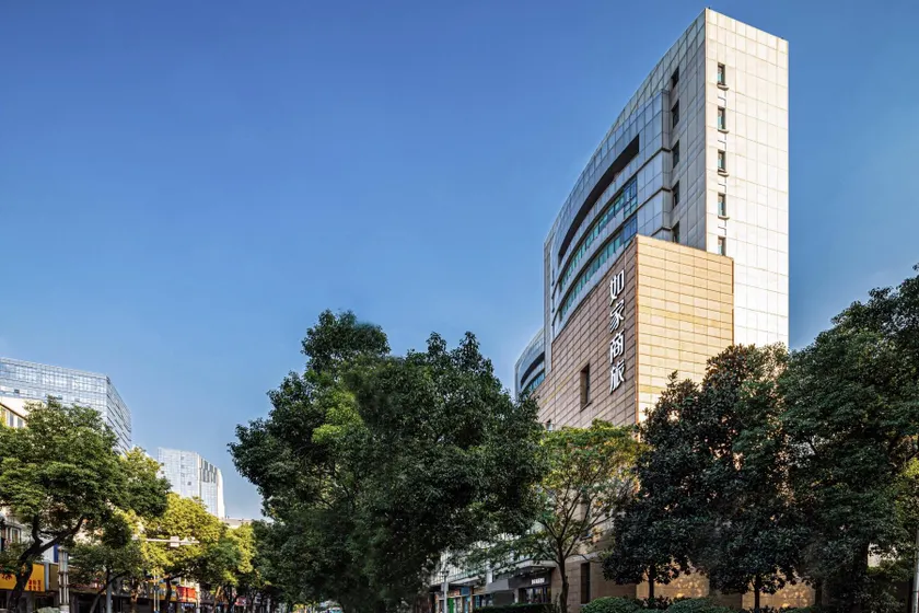 Home Inn Selected Suzhou Renmin South Road - Image 1