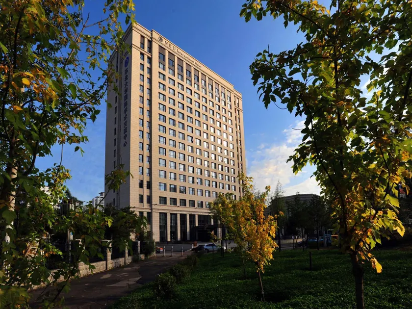 Shenyang NEU International Hotel - Image 1