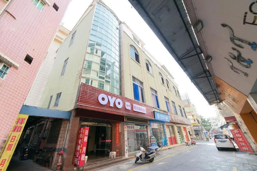 Zhongshan baixing hotel - Image 1