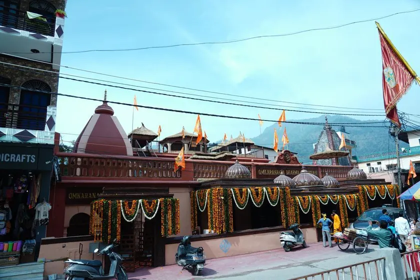 Vedic Dham Ganga - Image 1
