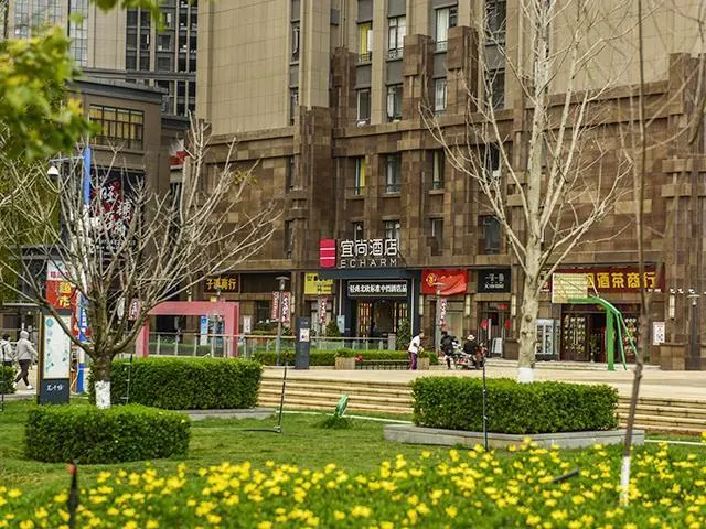 Echarm Hotel Kunming High-speed Railway South Station Chunrong Street Metro Station - Image 1
