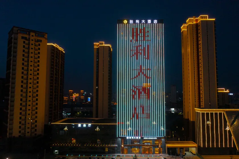 Yulin Shengli Hotel - Image 1
