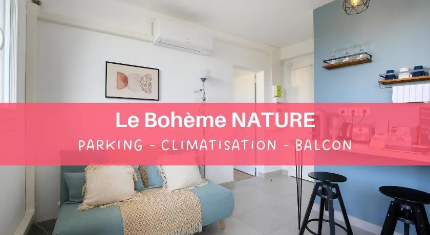 expat renting - Le Bohème Nature - Proche Airbus - Image 1