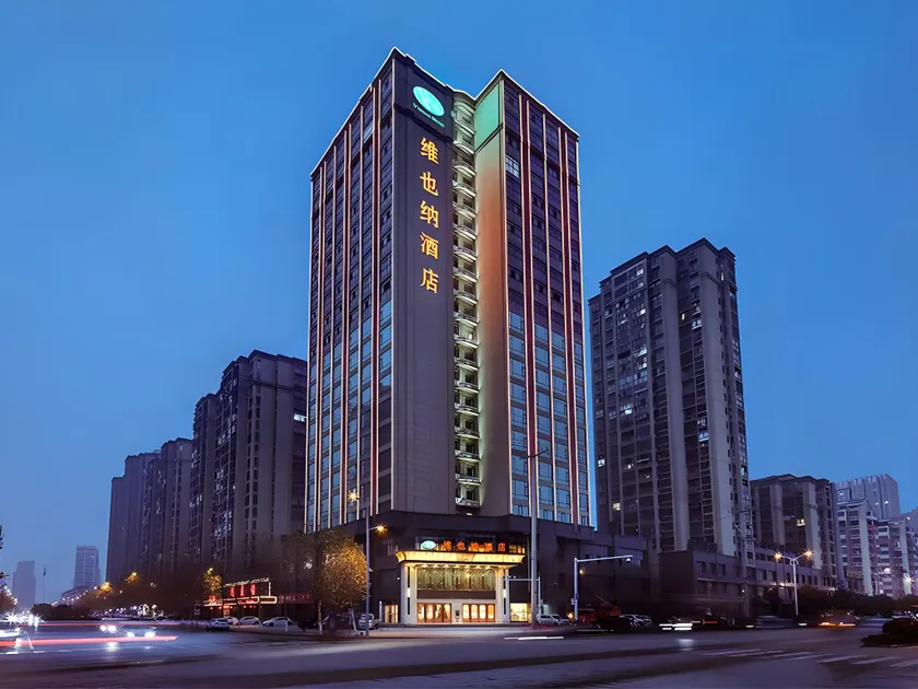 Vienna Hotel Anhui Huaibei Huantan Park - Image 1