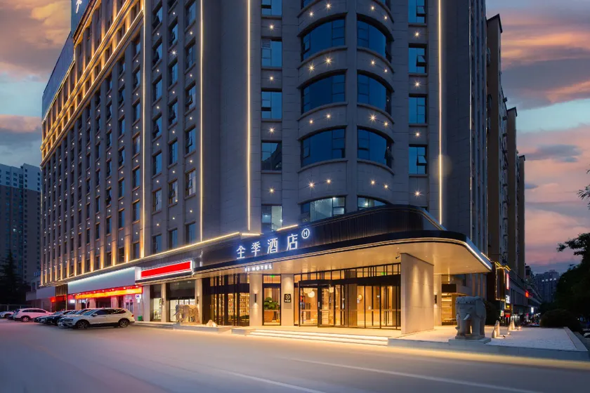 Ji Hotel Lingbao Hangu Road - Image 1