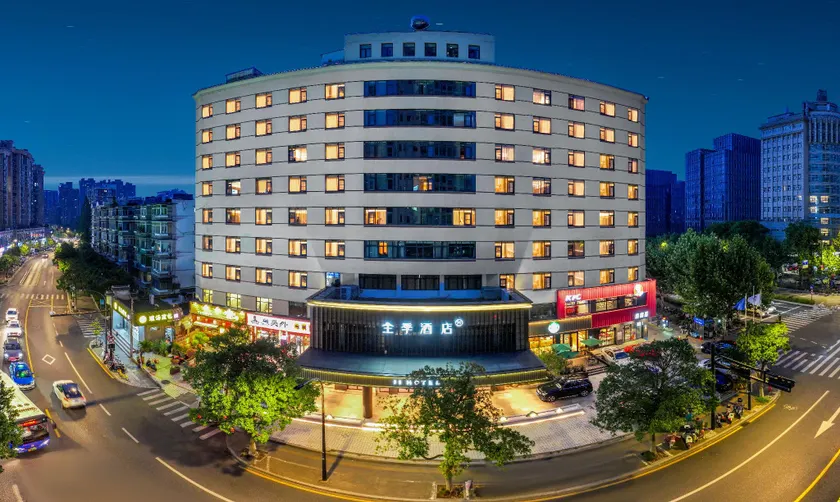 Ji Hotel Hangzhou West Lake Cultural Plaza Chaohui Road - Image 1