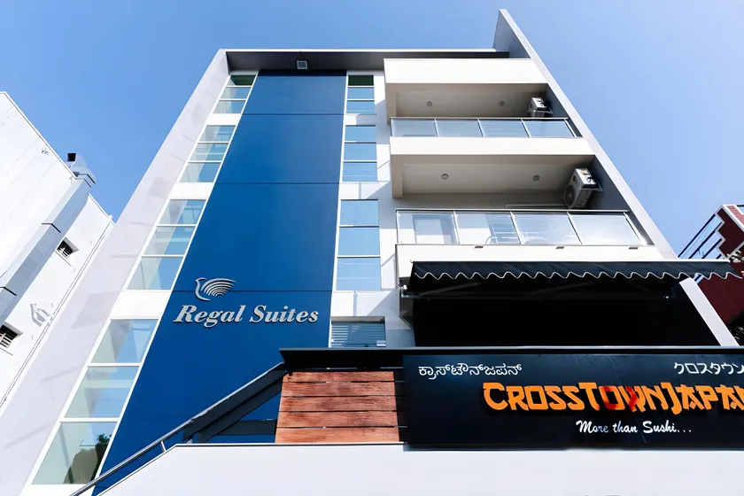 Regal Suites - Image 1