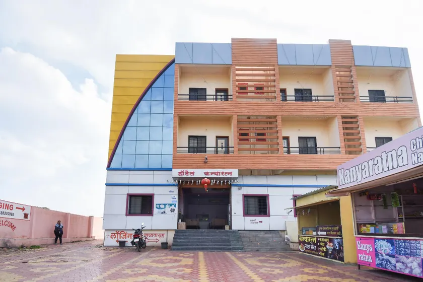 Hotel O Kanyaratna And Lodging - Image 1