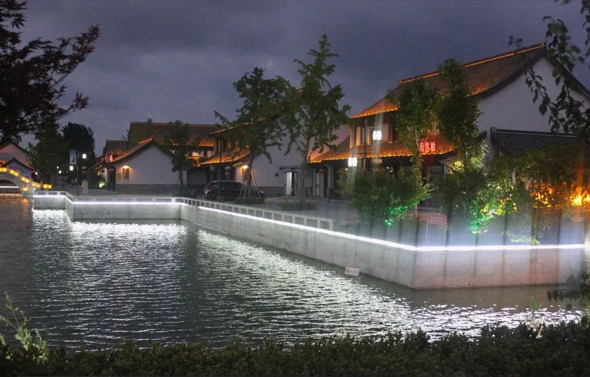 Yiranju Holiday Hotel - Image 1