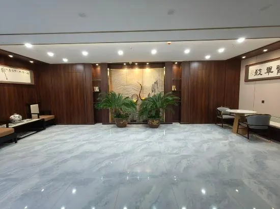 Yue Cheng Commercial Hotel - Image 1
