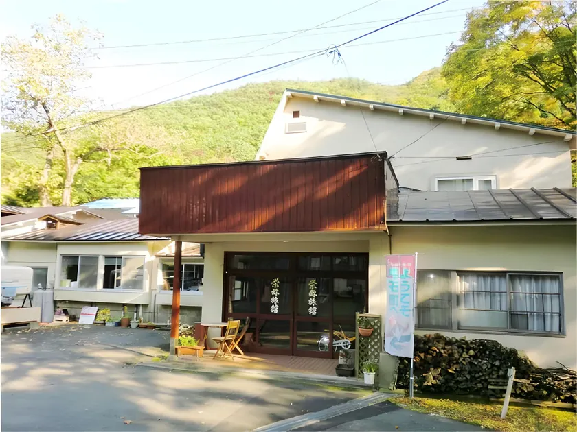 Onsen Minshuku Sakaeya - Image 1