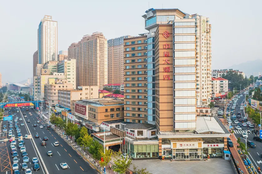 Yantai Central Hotel - Image 1
