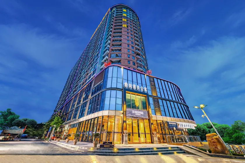 Dingshang Apartment Hotel - Image 1