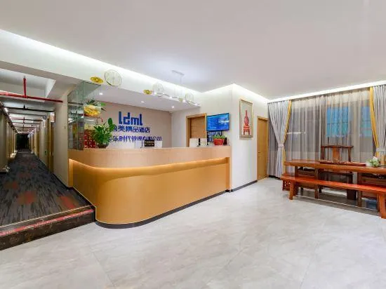 Demei Boutique Hotel - Image 1