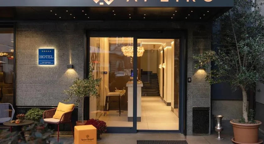 Apeiro City Avant-garde Hotel - Image 1