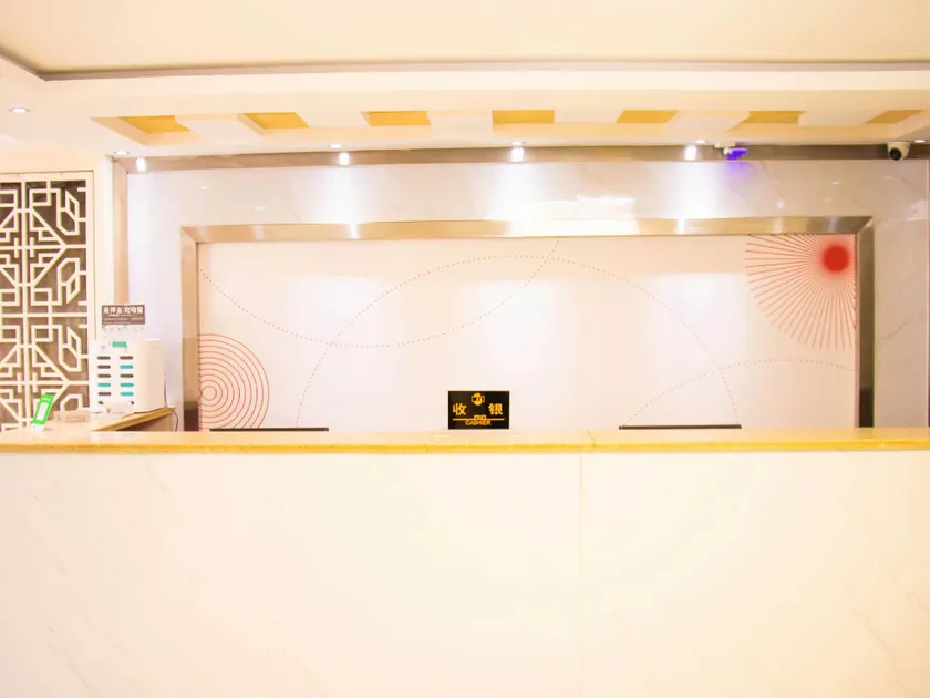 Jinpai Hotel (Yulin Railway Station Square Branch) - Image 1