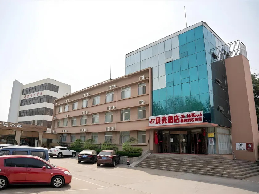 Shell Hotel Rizhao Rizhao Bay Light Tower Scenic Area - Image 1
