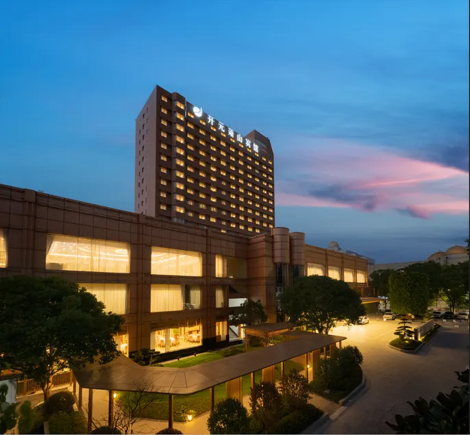 New Century Hotel Xiaoshan - Image 1