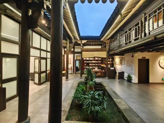 Xiangzhi Hostel - Image 1