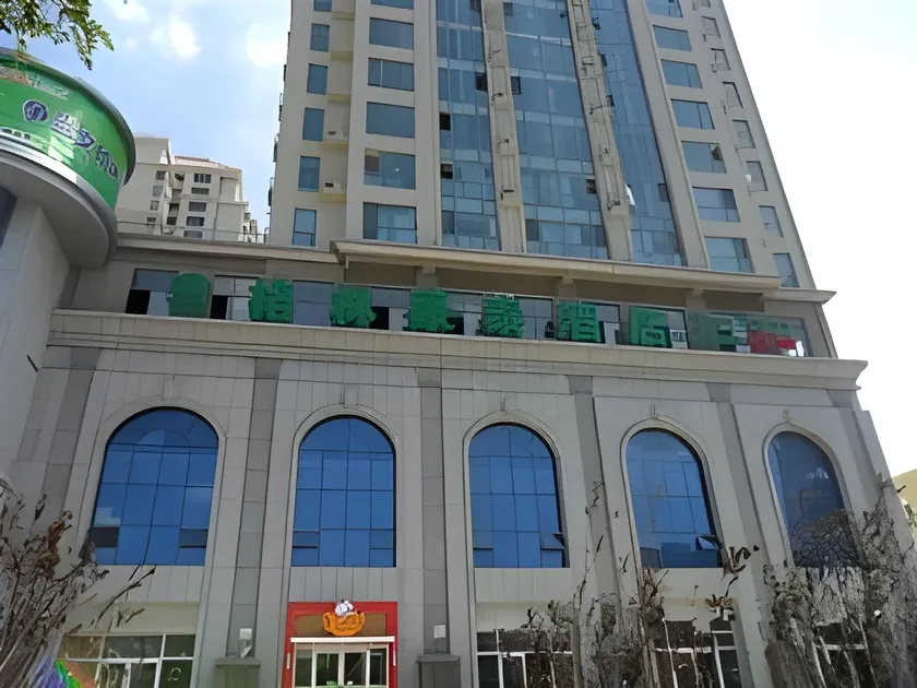 GreenTree Inn Weihai Liugongdao Wharf Qingdao North Road Express Hotel - Image 1