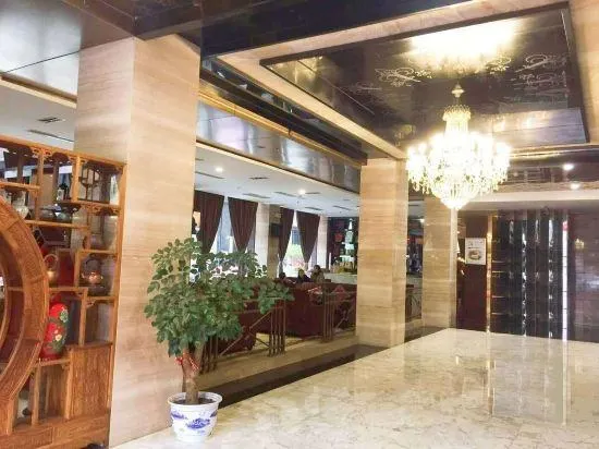 Shengshi Hotel - Image 1