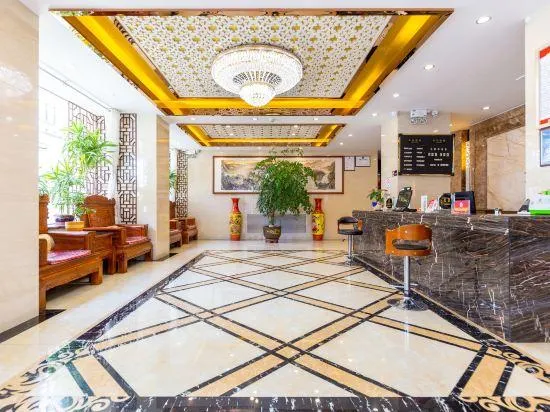 Lanzhou Golden Apple Boutique Hotel (Railway Station Lanzhou University) - Image 1