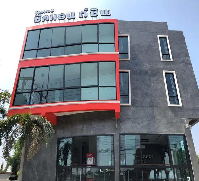Sixty-nine Resort - Image 1