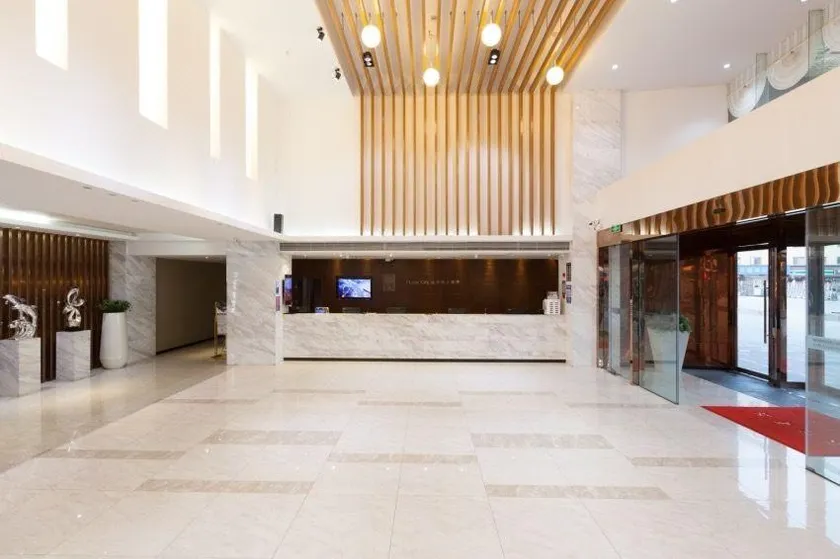 Xinmi International Hotel (Shanghai Pudong International Airport Park Resort) - Image 1