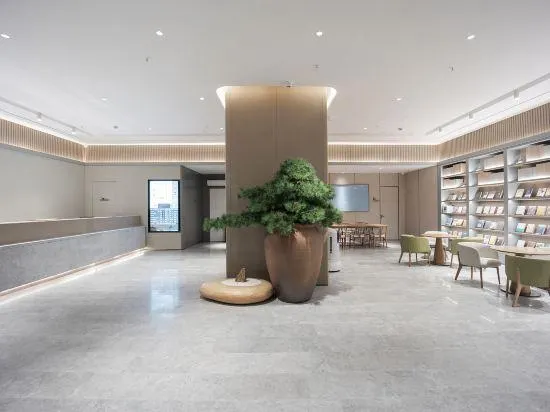 JI Hotel (Chongqing Xiyong Weidianyuan) - Image 1