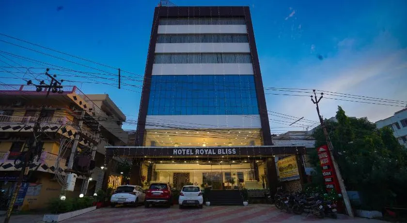 Royal Bliss - Image 1